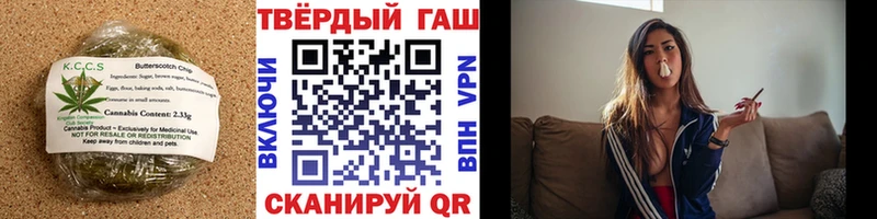 Cannafood марихуана Абаза
