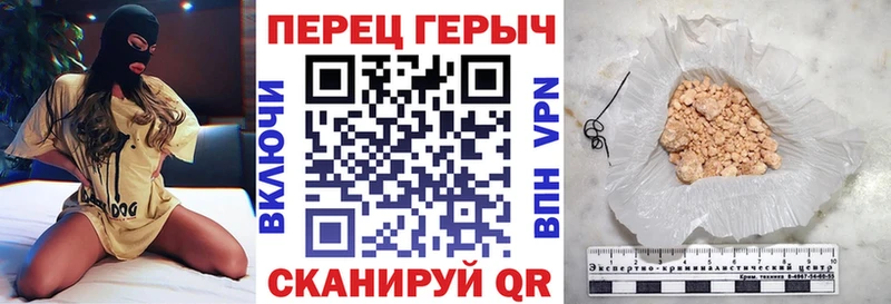 OMG   darknet официальный сайт  ГЕРОИН Афган  Абаза 