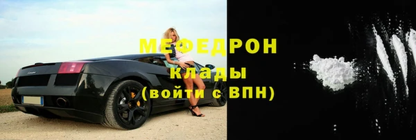 кокаин премиум Артём