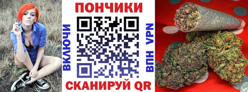 цены   Абаза  гидра как зайти  Бошки марихуана LSD WEED 